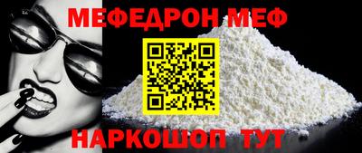 крисы Лесосибирск
