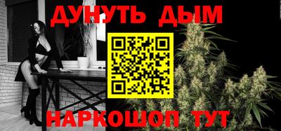 крисы Лесосибирск