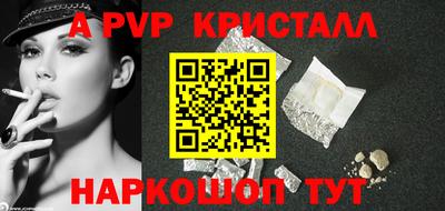кокс Ликино-Дулёво