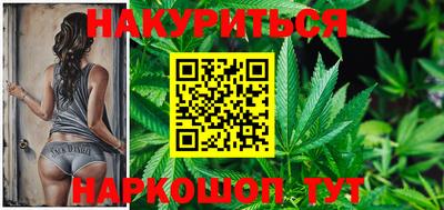 кокс Ликино-Дулёво