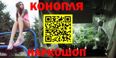 кокс Ликино-Дулёво