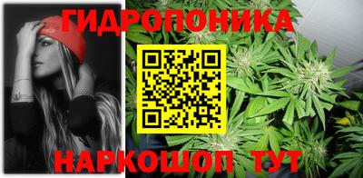 кокс Ликино-Дулёво