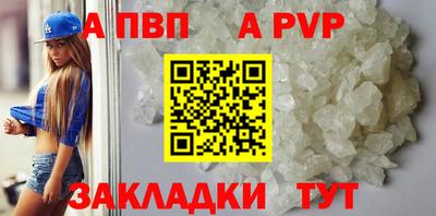 кокс Ликино-Дулёво