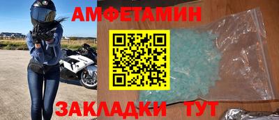крисы Лесосибирск
