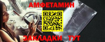 кокс Ликино-Дулёво
