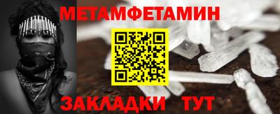 кокс Ликино-Дулёво