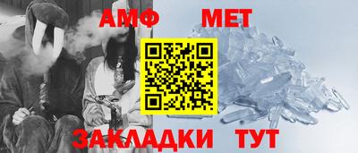 кокс Ликино-Дулёво