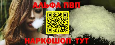 крисы Лесосибирск