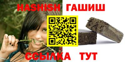 крисы Лесосибирск