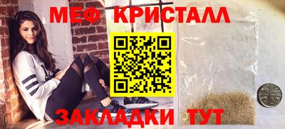 кокс Ликино-Дулёво
