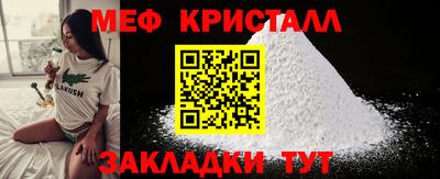 кокс Ликино-Дулёво