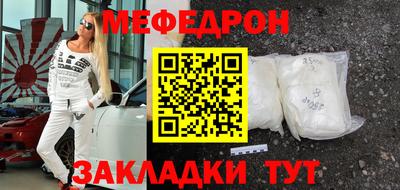 крисы Лесосибирск